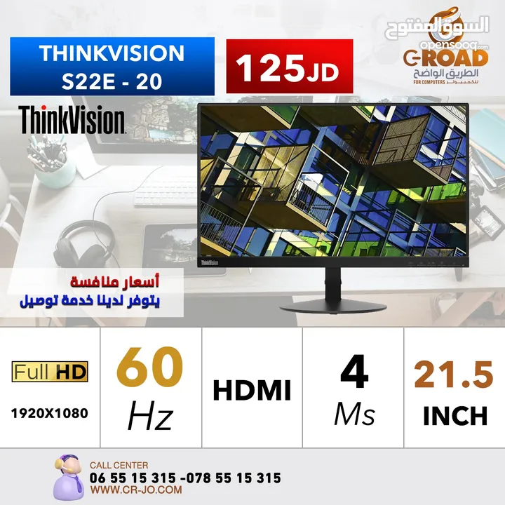 شاشة Think Vision Lenovo ب22 بوصة (2572) ThinkVision L2250p