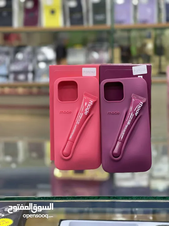 الوان مبهرة وجميله من الكفرات مع lips gloss متناسق مع الكفر