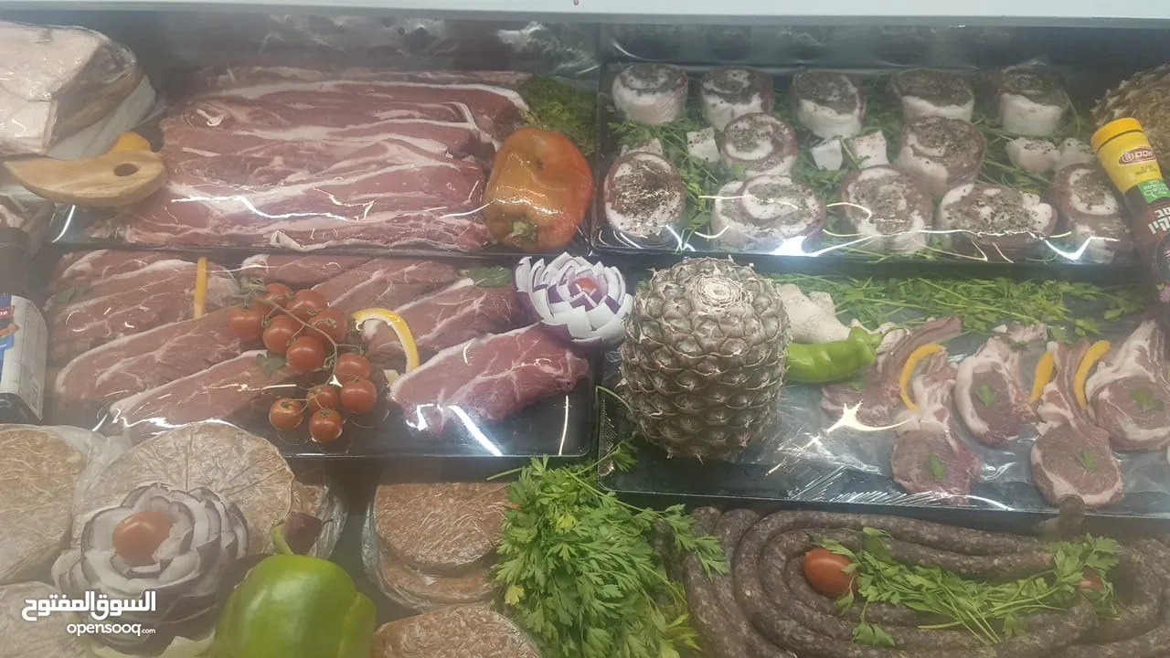 شركة مدار الشمس التجارية