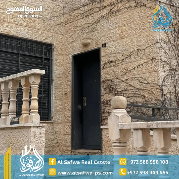 شقه مميزه للايجار مفروشه الماصيون قرب بغداد