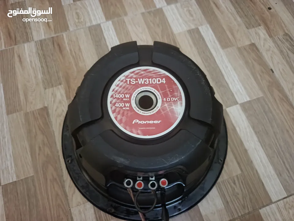 صب بايونير قزاز اذا مش زلزال اخذه ابلاش موجود ب اربد الصريح