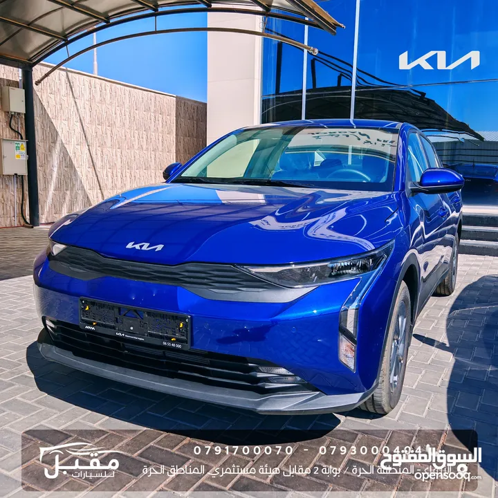 2025 KIA K3 الجديدة كليا-تصلح لاصحاب الاعفاءات الجمركيه الطبيه والعسكريه