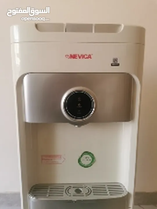 Nevica Water Dispenser