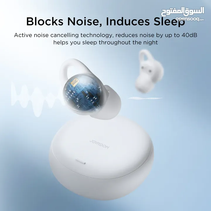 سماعات جويروم JOYROOM Cozydots JR-TS2 – راحة تامة ونوم هانئ بتقنية إلغاء الضوضاء النشطة
