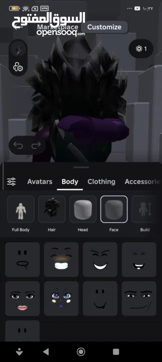 حساب روبلوكس ماب البيوو سكنات و بلوكس فروت للمعرقين فيها و مزبد و مايك و شات  على 600 شيكل