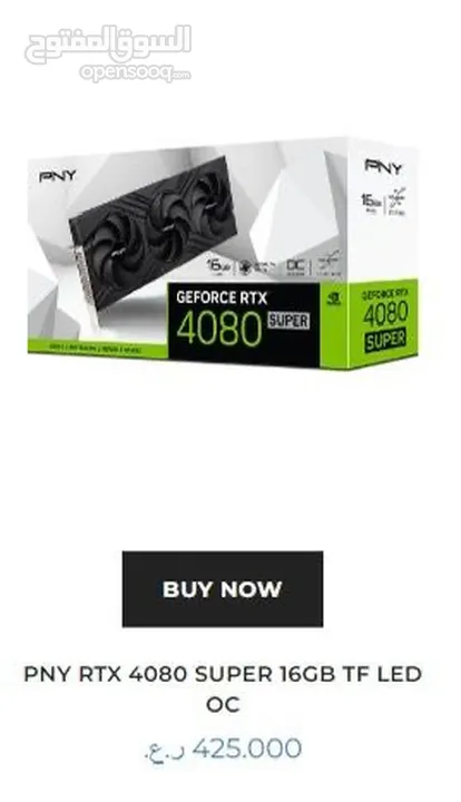 Rtx 4080 super