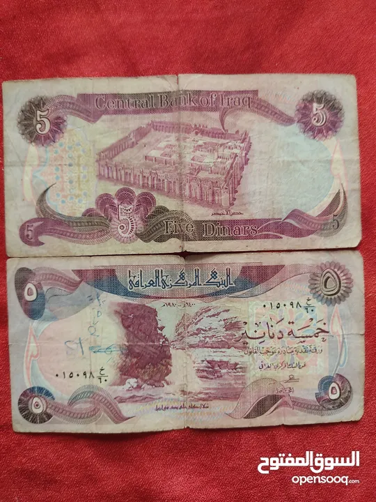 عملات قديمه للبيع بريطانيه .امريكيه كوبيه وعربيه وغربيه
