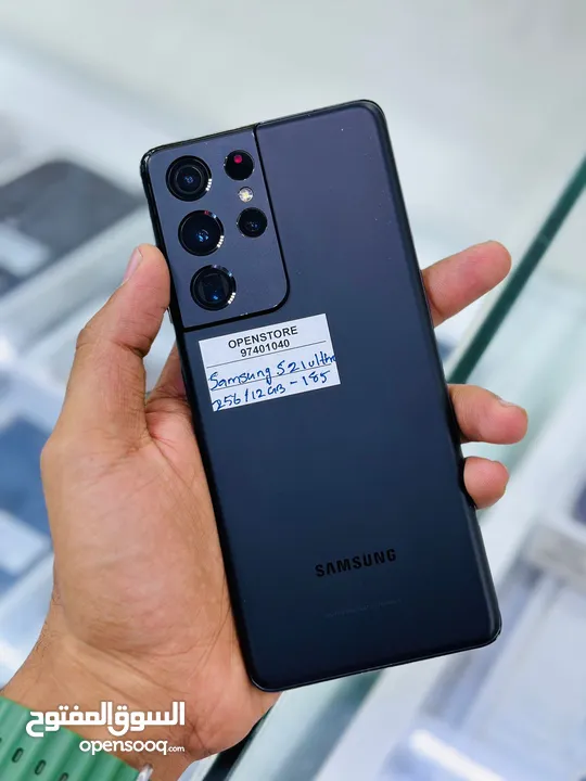 Samsung Galaxy S21 Ultra- 12/256 GB - Fantastic performance