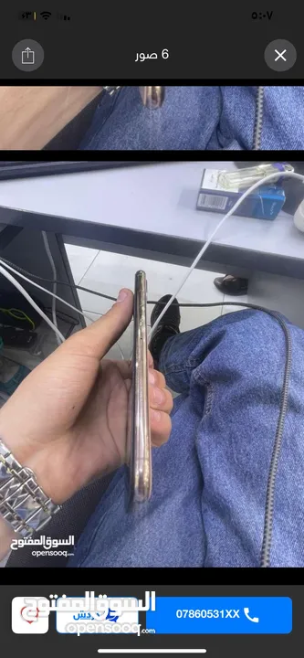 للبدل علا سامسونجXs max 256  للبيع او للبدل