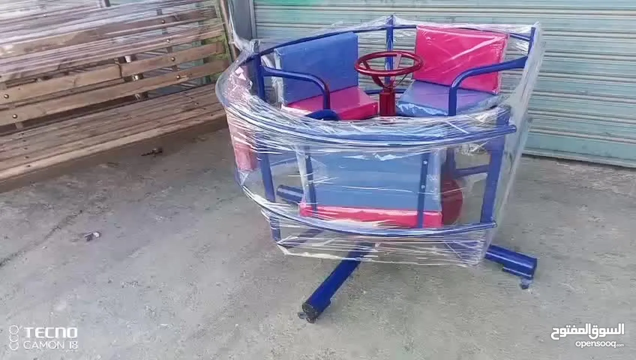 دويخة رباعية كراسي تنجيد.