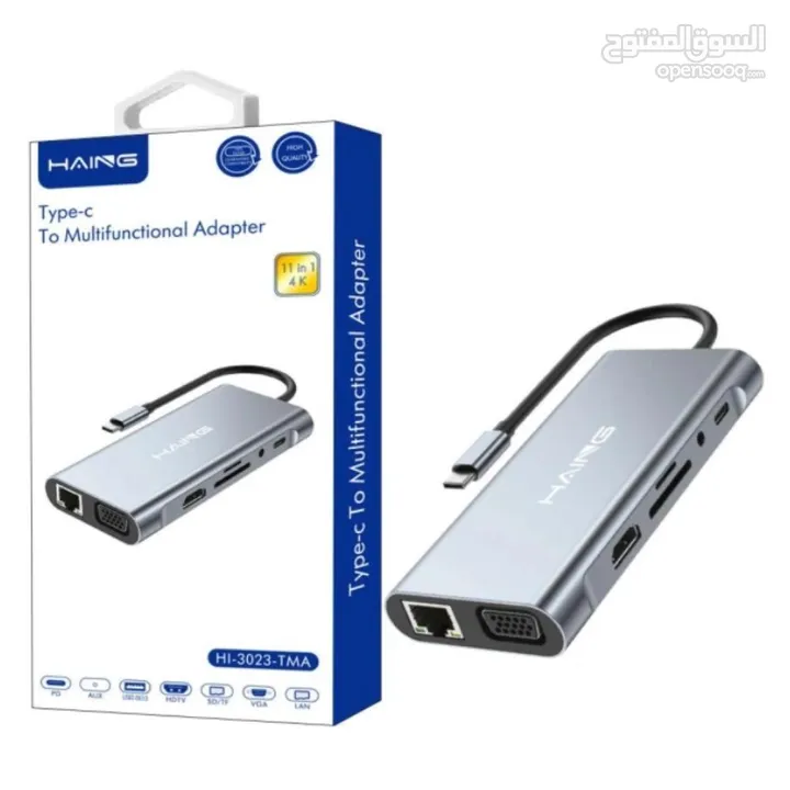 HAING HI-3023-TMA 11 in 1 Type-c To Multifunctional Adapter وصلة متعددة الاستخدام
