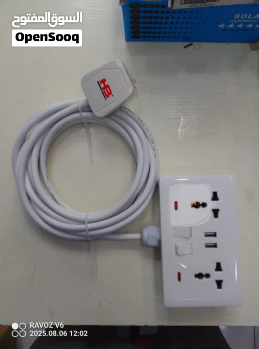 Stop Worrying About Cheap Extensions! Upgrade to Real Safety and Durability. Body Copy: