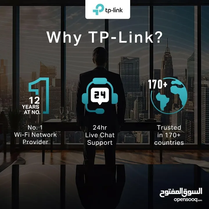 راوتر انترنت واي فاي ارتشر أصلي 5G & 2.4G TP-link WiFi Router archer AX3000 AX55