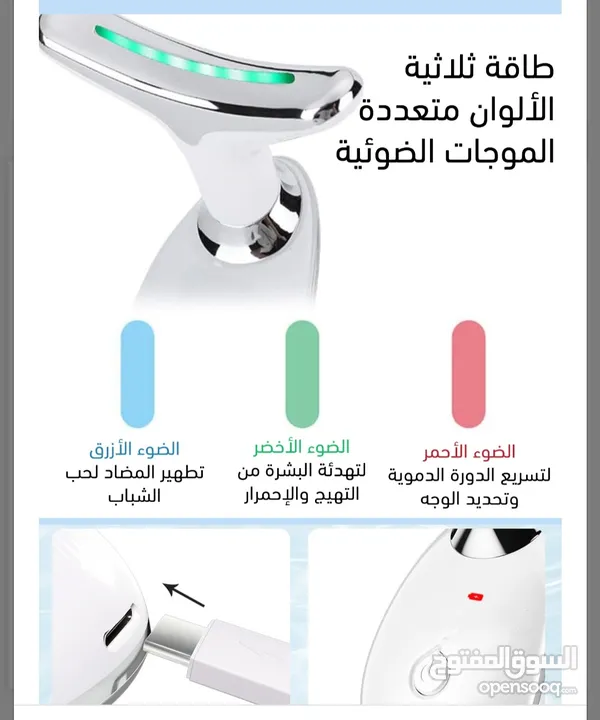 علاج التجاعيد + تقدم السن تجديد البشرة شد الوجه جهاز طبي للوجه المضادة للتجاعيد اداة تدليك لتجديد