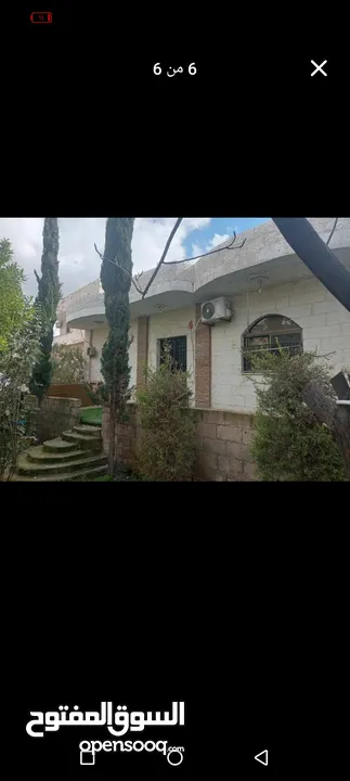 بيت مستقل على قطعة أرض