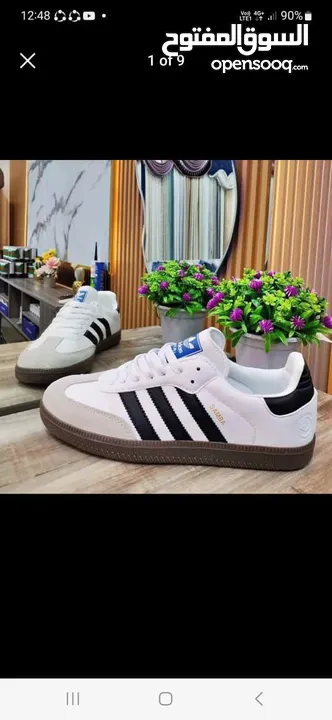 احذية ADIDAS