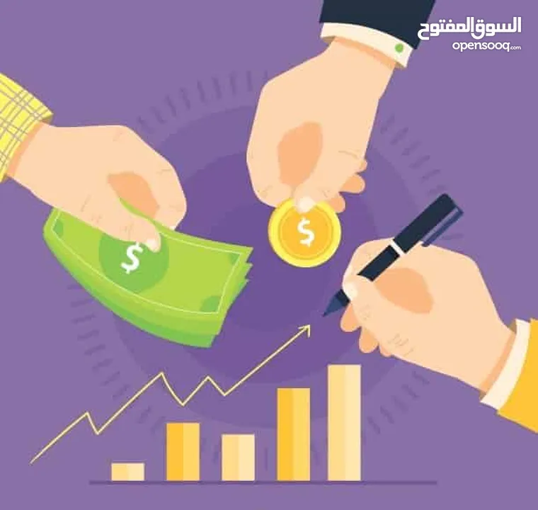 مشروع استثماري ناجح مطلوب مستثمرين