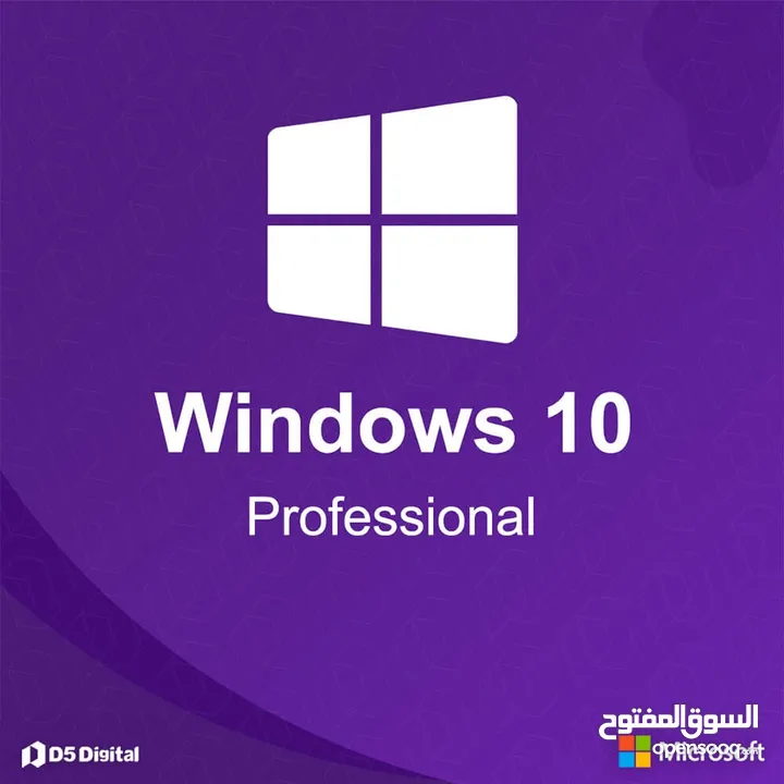 Windows 10/11 pro/home activation key 100% genuine  مفتاح وندوز Lifetime
