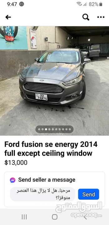 سياره فورد فيوجن 2014  هايبرد لون فيراني energy للبيع