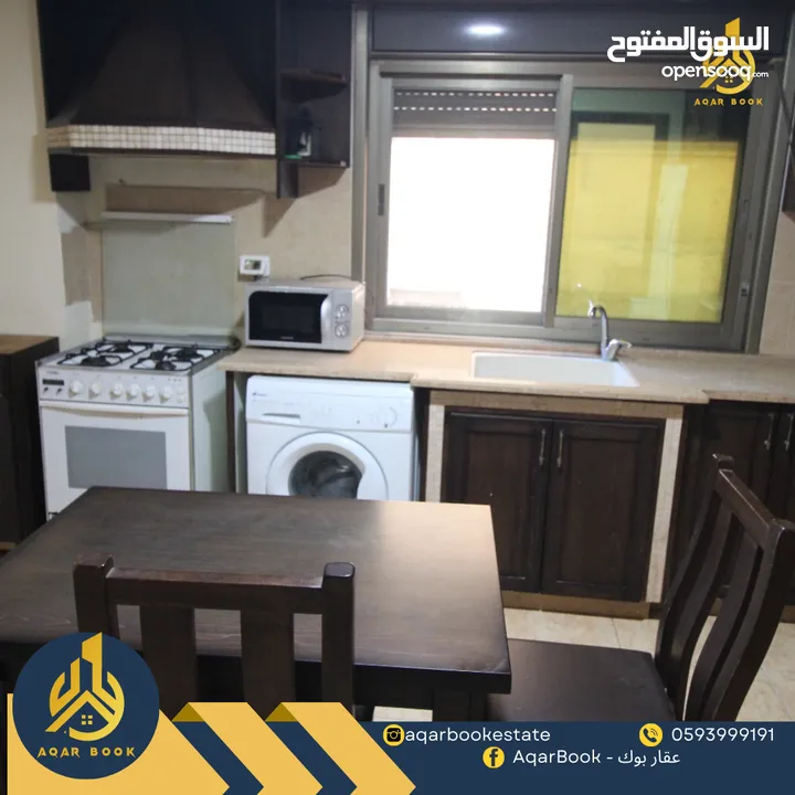 استوديو مفروش للأجار