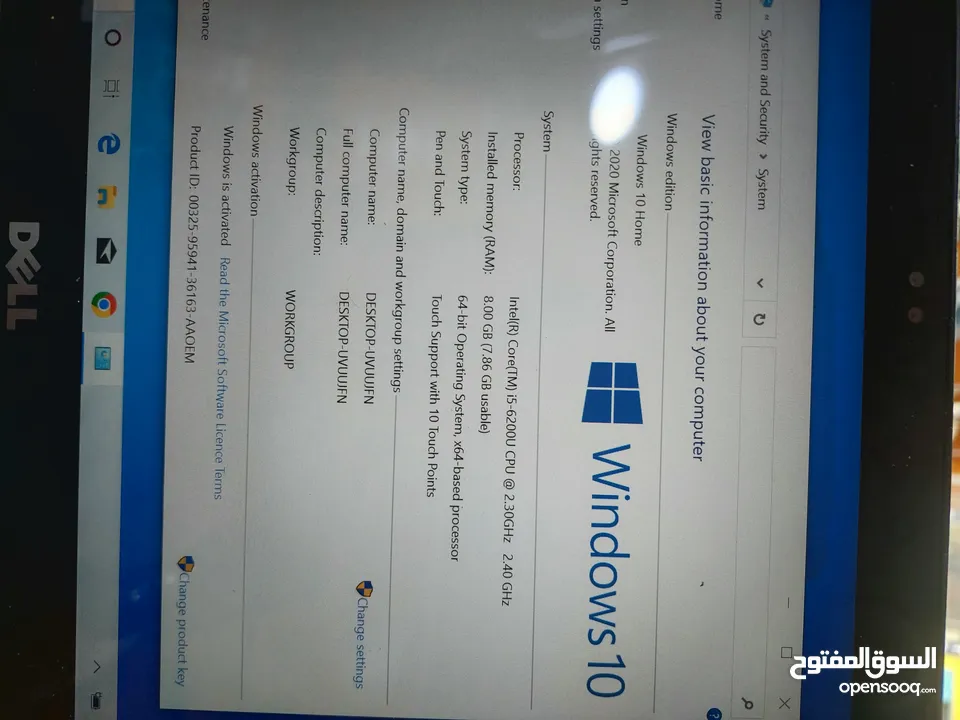 لابتوب dell inspiron 13-5368