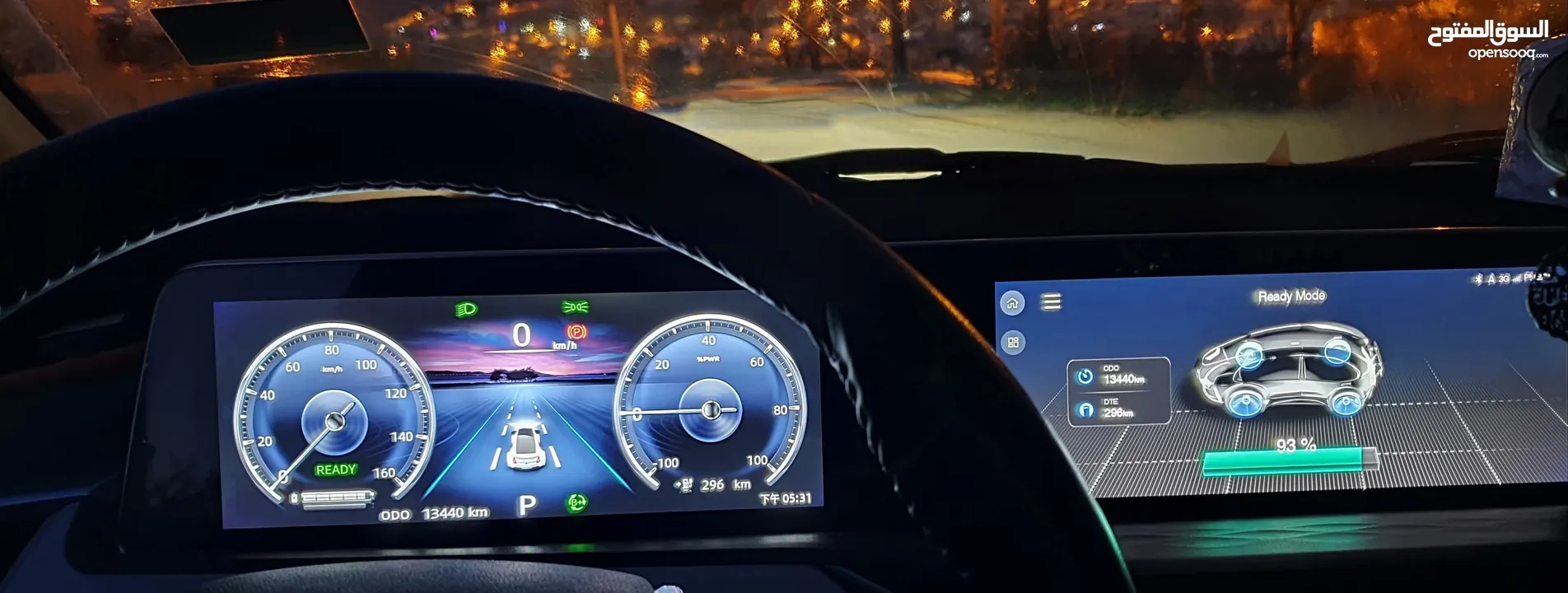 شانجان اي ستار فئة الفل 2022 Changan E-Star Full 2022