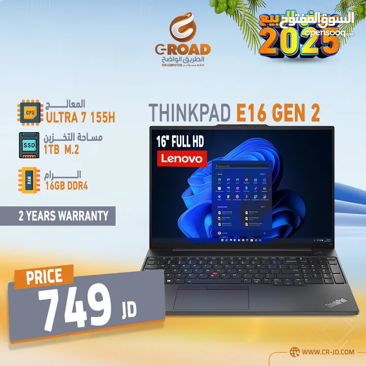 لابتوب اتش بي فيكتوس جيمنج اي فايف جيل 12   INTEL  CORE i5 HP VICTUS  12450  Hمئات الموديلات والDDR4