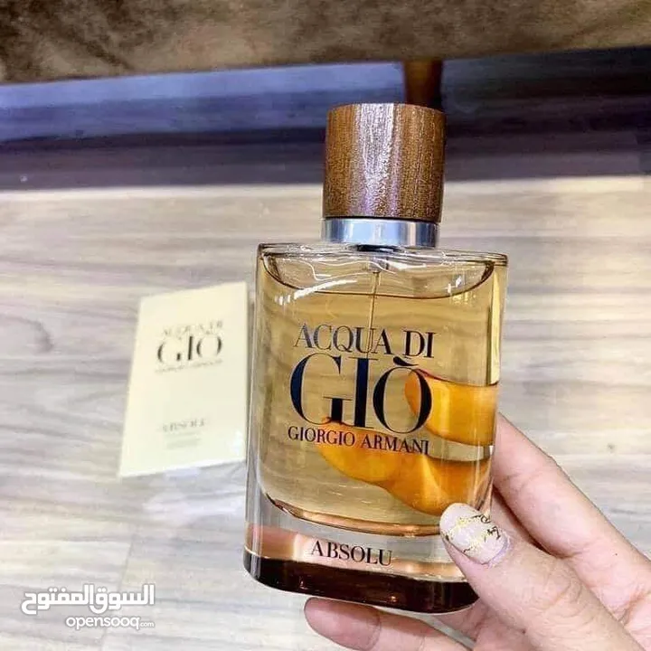 عطور اصلية فرنسية مصدرها من الحره