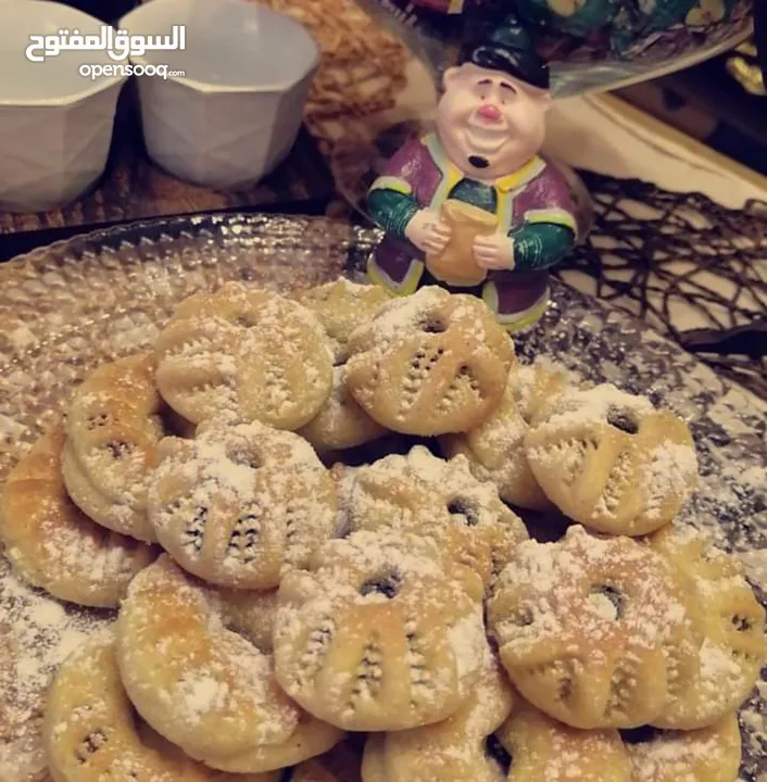 مطبخ ام علي للتواصي
