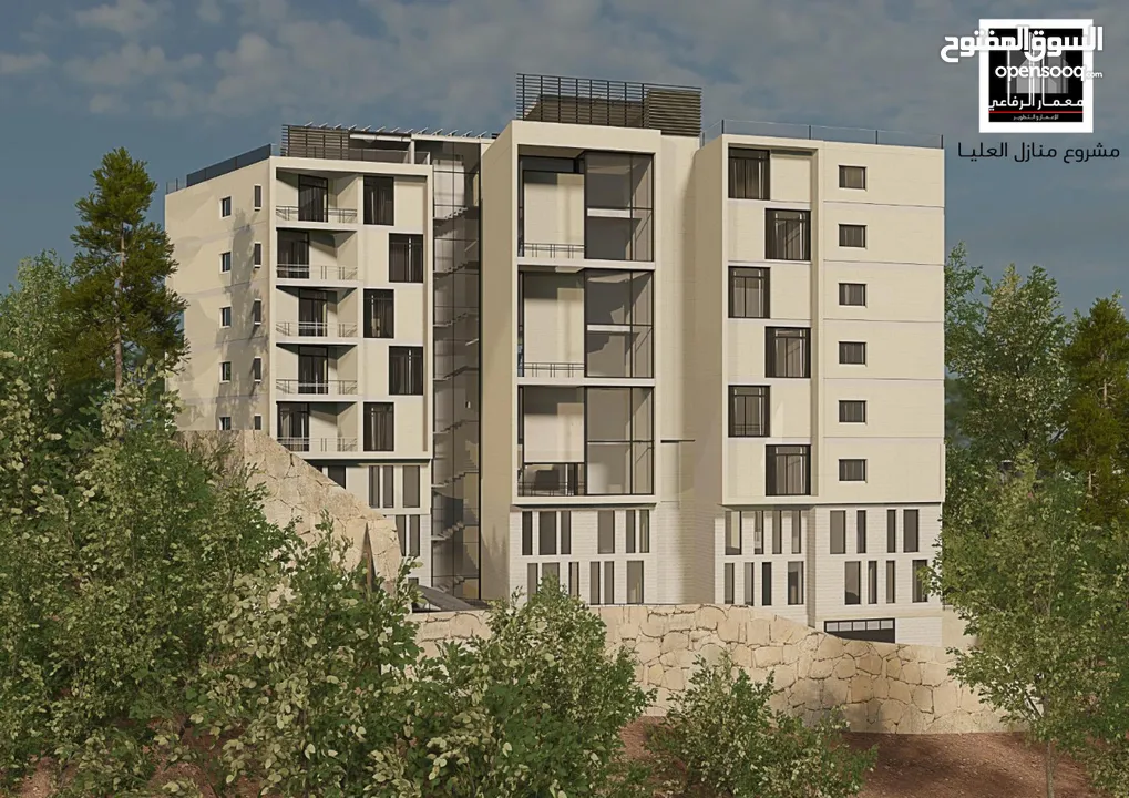 شقة  طابقية سكنية جديدة للبيع
