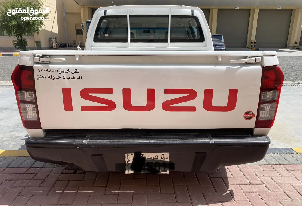 Isuzu Diesel Model 2015