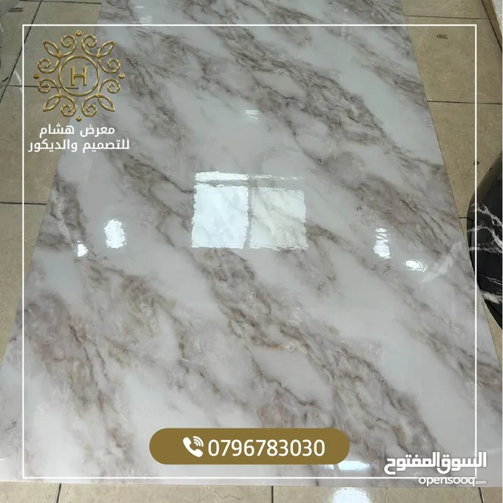 رولات رخام معالجه رطوبه جدران سهل تركيب لاصق ذاتي مع طبقه عازله من قصدير