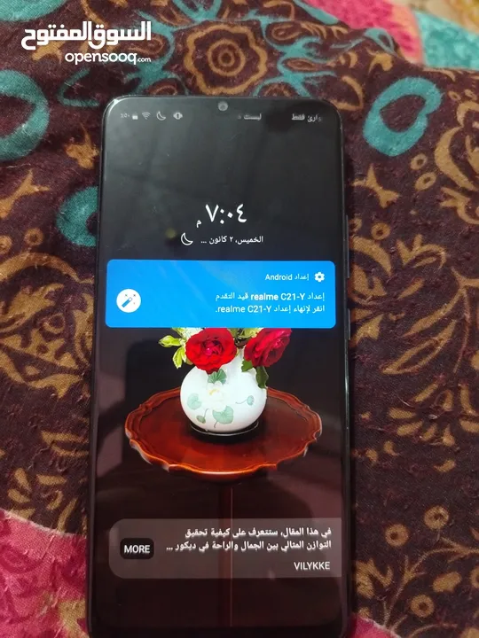 جهاز Realme c21-y مابي ولا مشكلة   وبي مجال ومميزات جيدة جدا ومناسبة