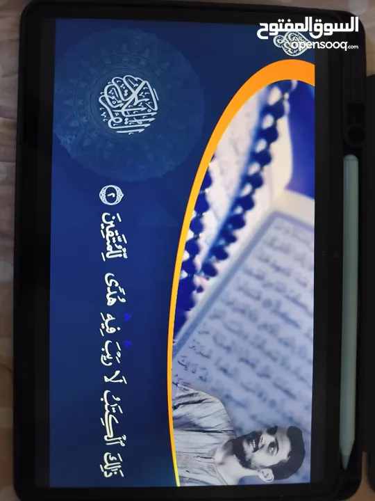 تابلت شاومي باد 6 (Xiaomi pad 6)