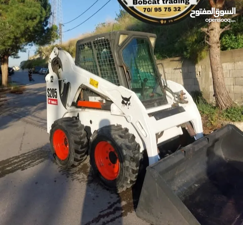 مطلوب بوبكات