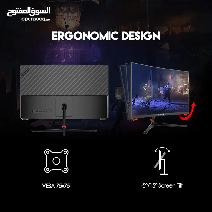شاشة 144Hz