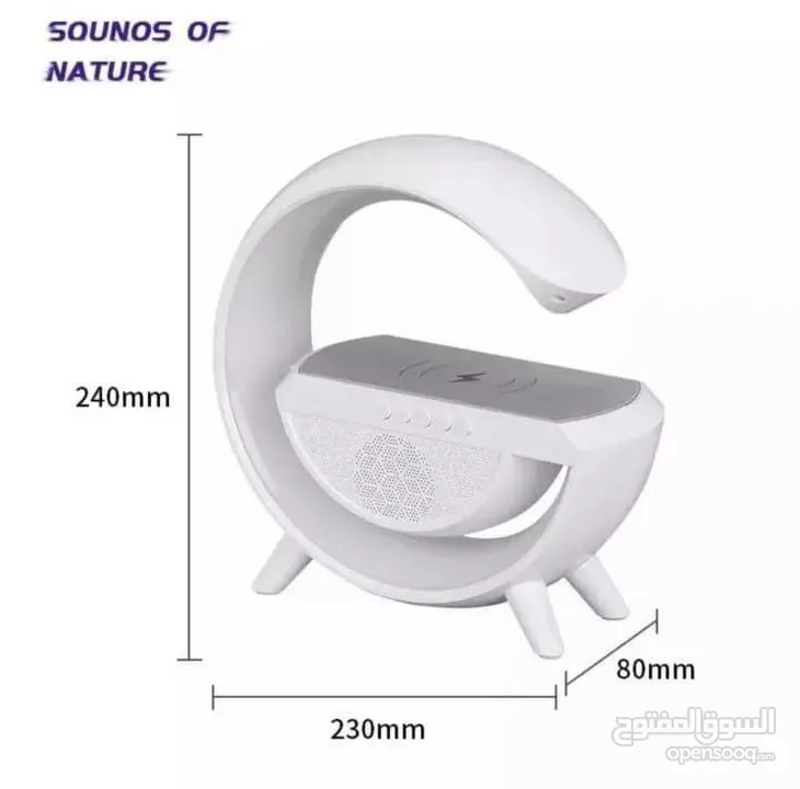 Led wireless charging speaker مكبر الصوتLED شحن لاسلكية بالحجم الكبير الاكبر في الأسواق .