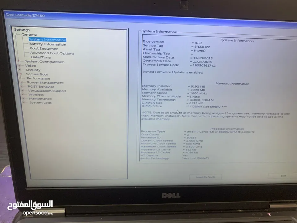 لاب توب ديل core i7/125