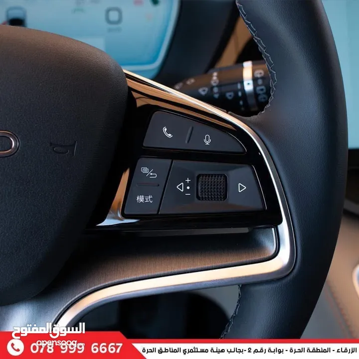 BYD Song Plus Champion Full Electric 2024