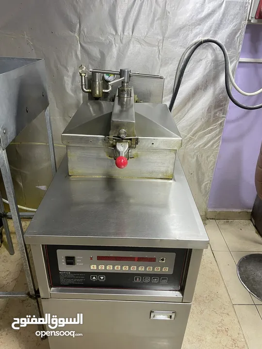 مطعم بروست&وجبات سريعه