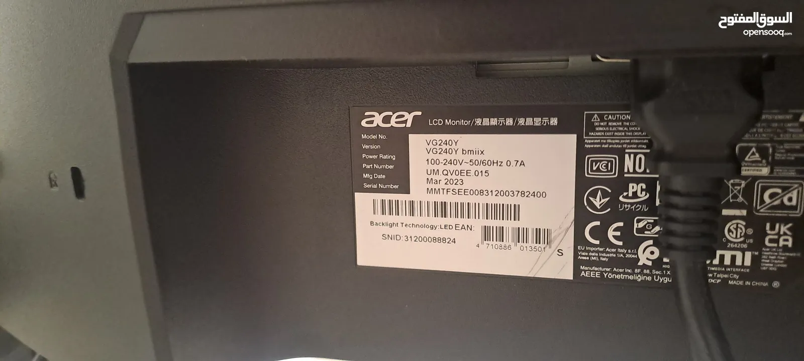 شاشة جيمينج ممتازه للبيع  75hz