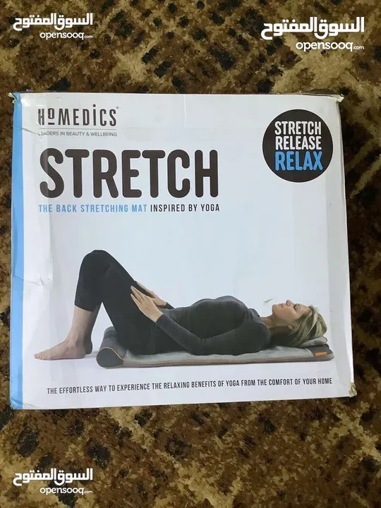 فرشة التمدد homedics stretch لعلاج ألام لديسك ولعامود الفقري