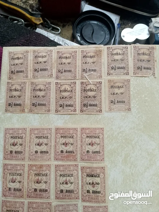 طوابع بريدية عثمانيه ومميز