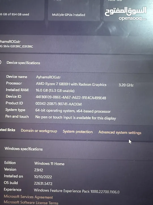 Asus ROG Strix G513