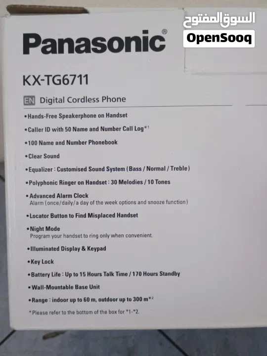 Cordless Phone for Sale