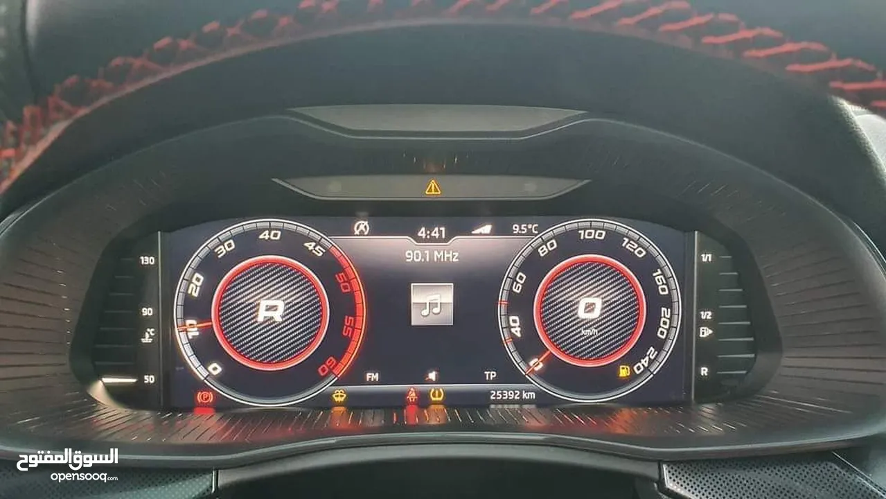 Skoda scala MonteCarlo 2020