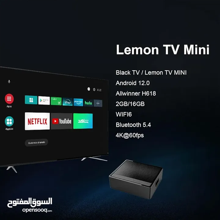 Lemon MINI tv box