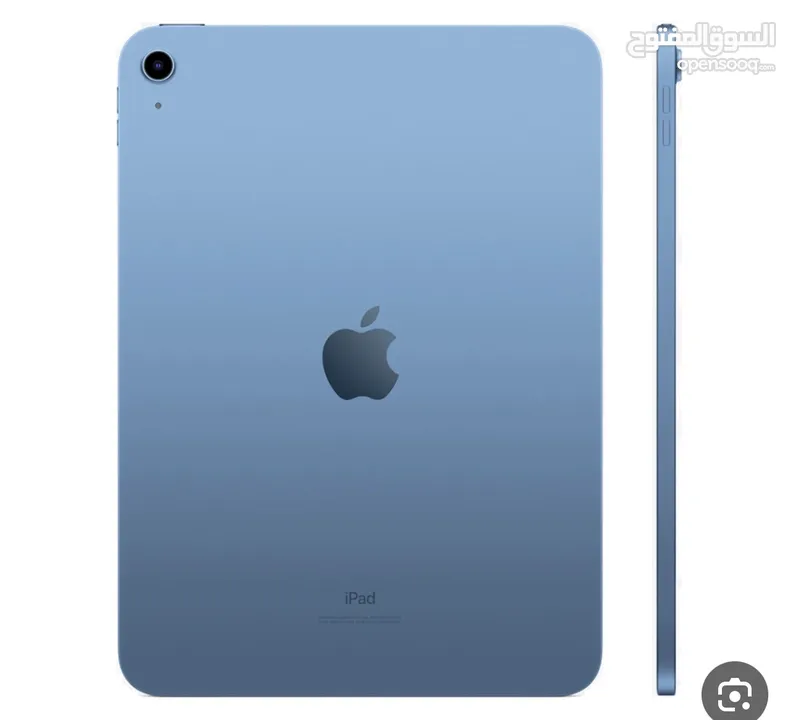 APPLE IPAD MINI 7 128 g ابل ايباد ميني 7 128 جيجا  كفاله ابل سنه  واكشن اكسبرس سنتين