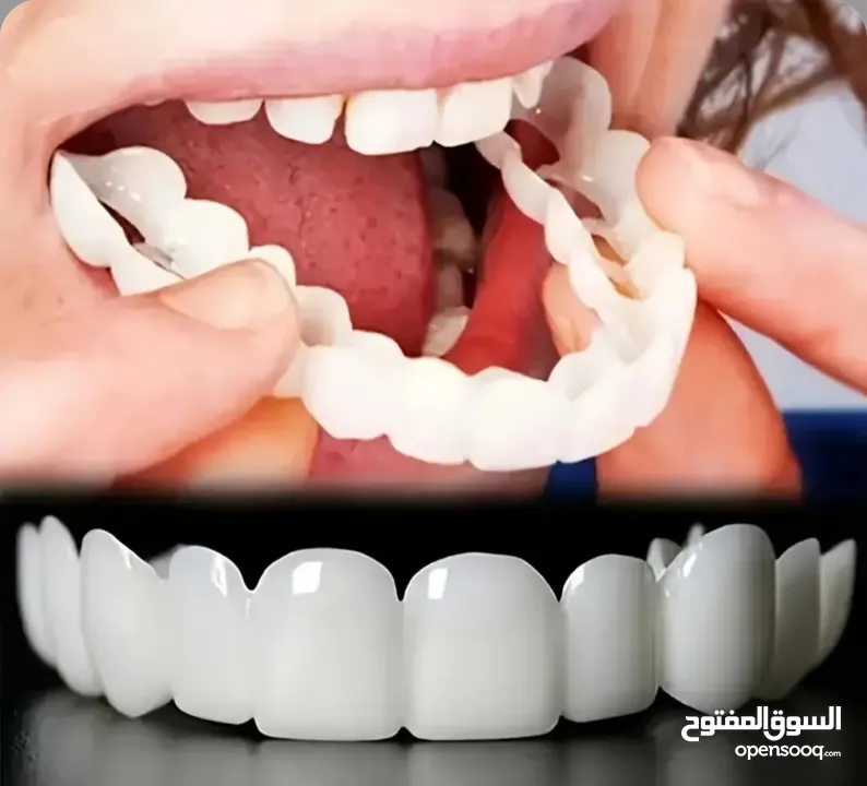 اسنان صناعية عدد اربع فك سفلي وعلوي