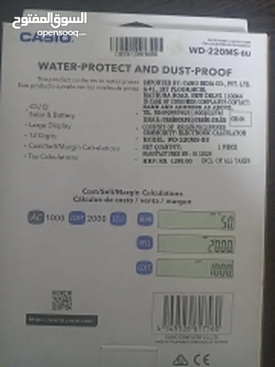 Casio water protect and dust proof